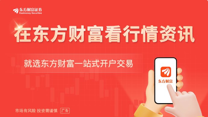 全球燃油成本飙升 战火下中东航司恐难逃滑铁卢