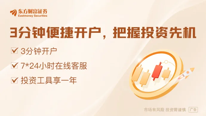 一财社论：提升全民人工智能素养 要抓住应用和安全防范“两根筋”